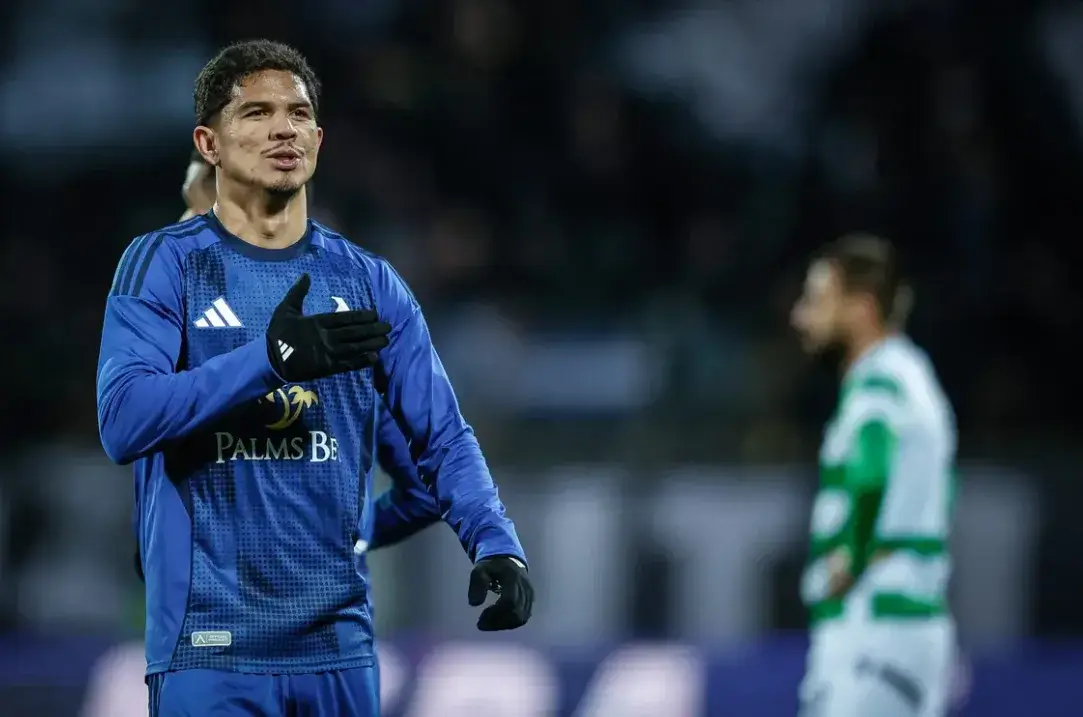 Евертон Бала