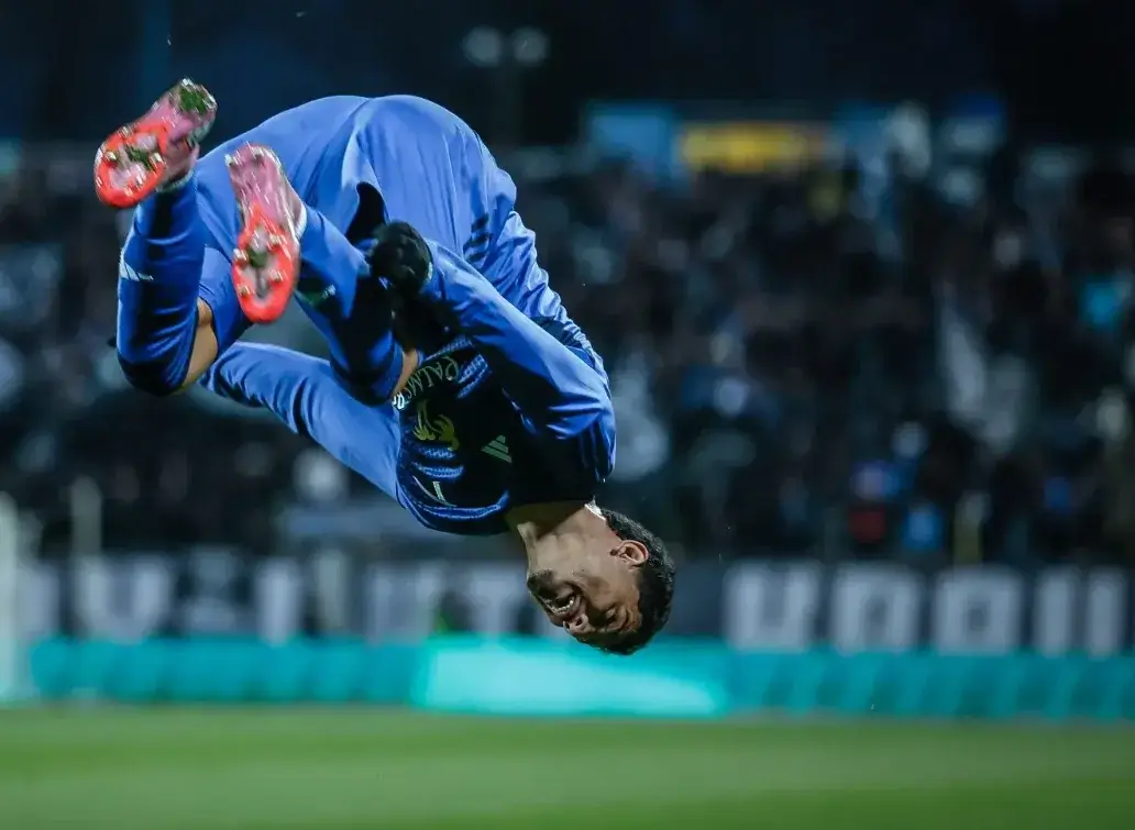 Евертон Бала