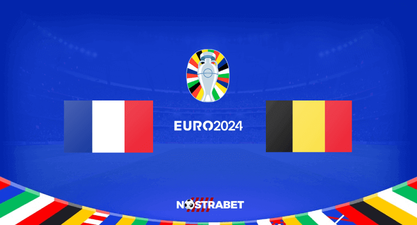 Франция vs Белгия ЕВРО 2024
