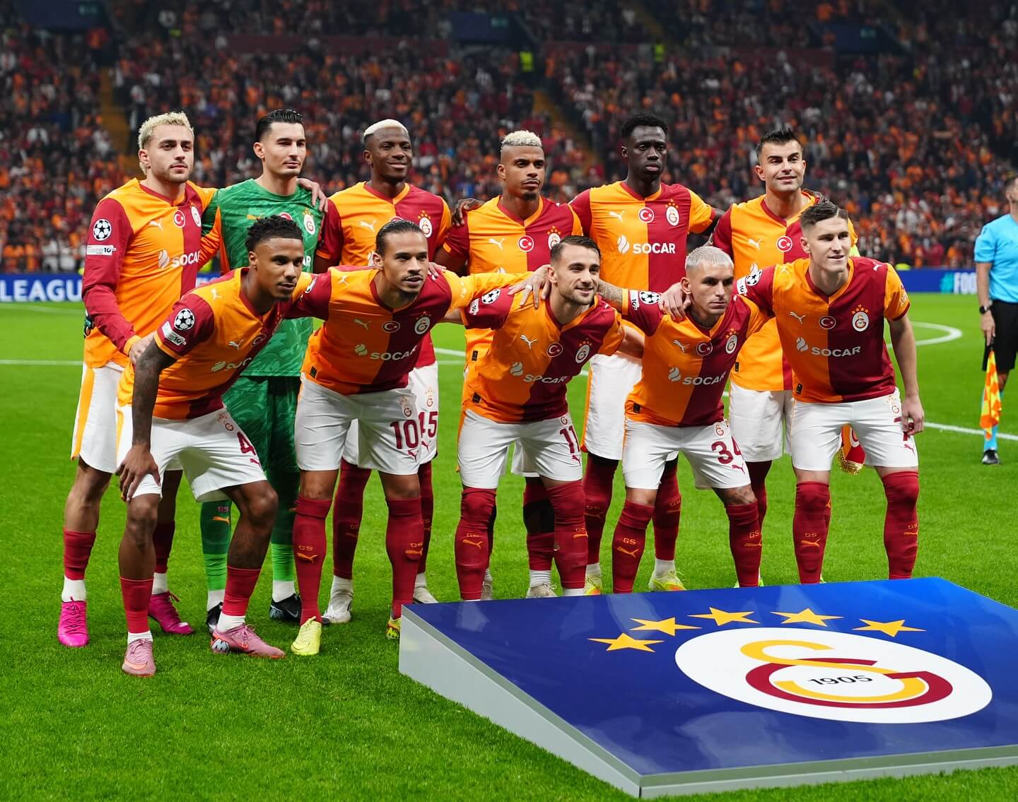 Галатасарай