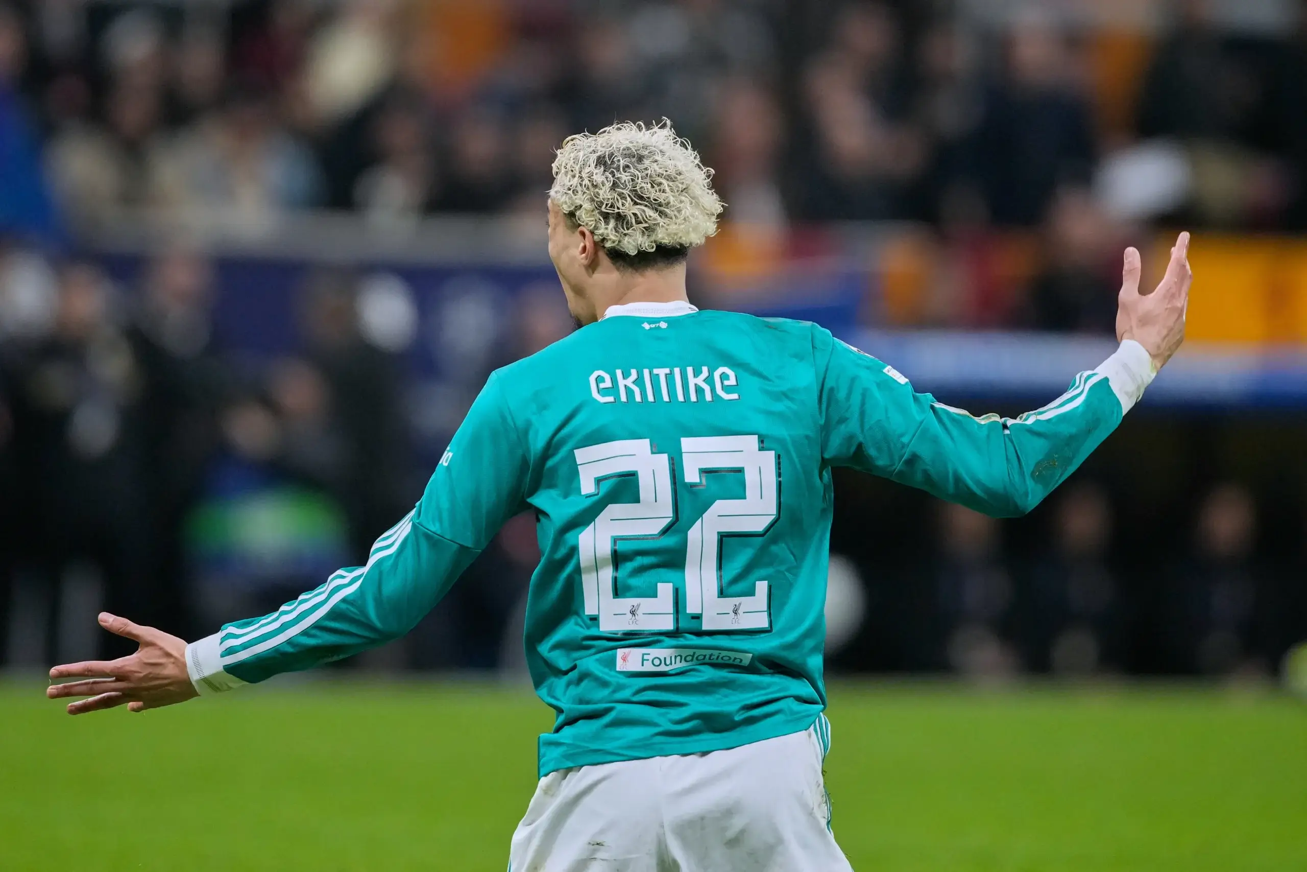 Юго Екитике