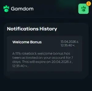 Gamdom bonus activation