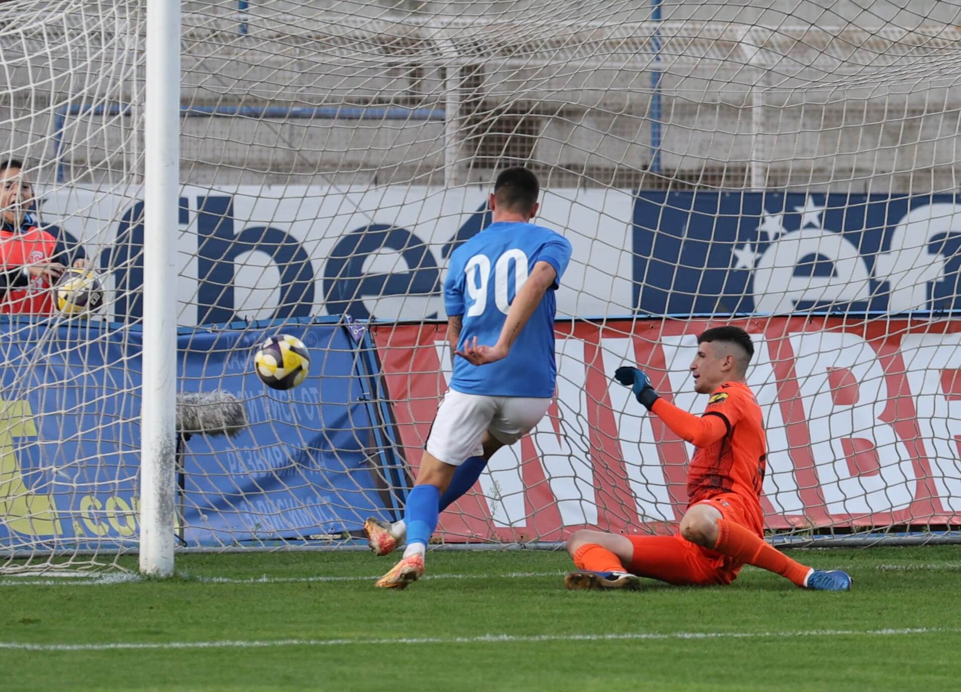 Георг Стояновски