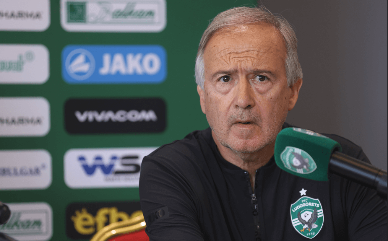 Георги Дерменджиев