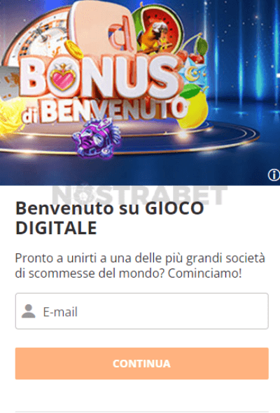 registrazione gioco digitale