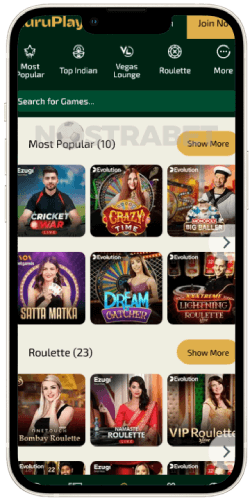 GuruPlay Live Casino on iOS