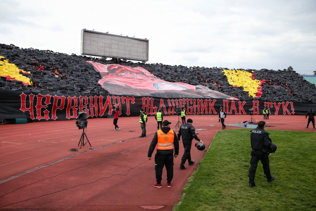 ЦСКА ултраси Сектор Г фенове