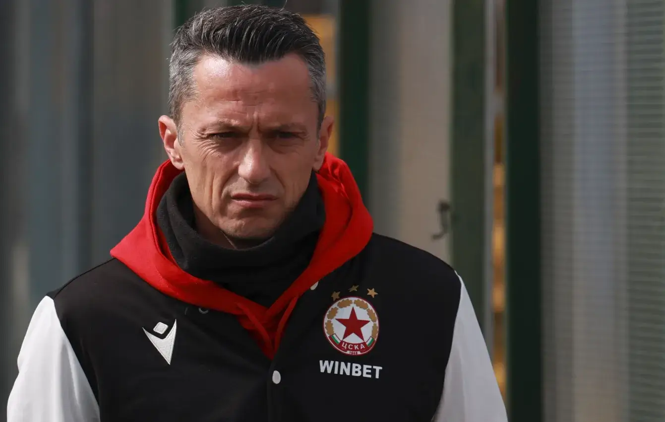 Христо Янев