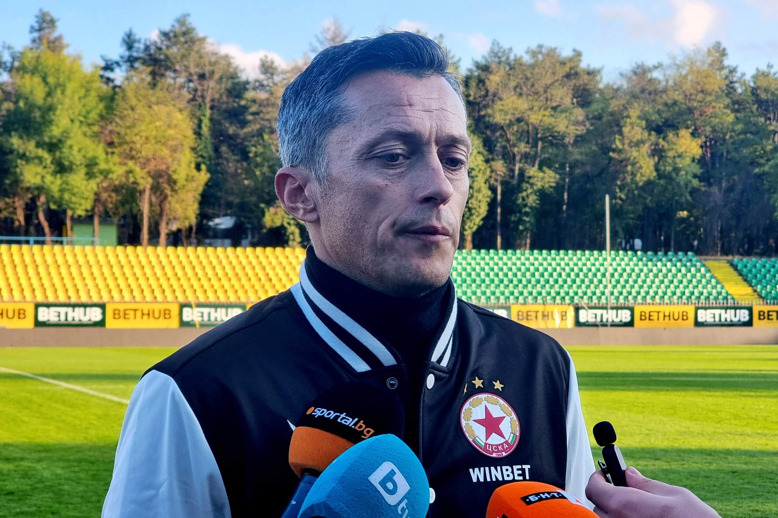 Христо Янев