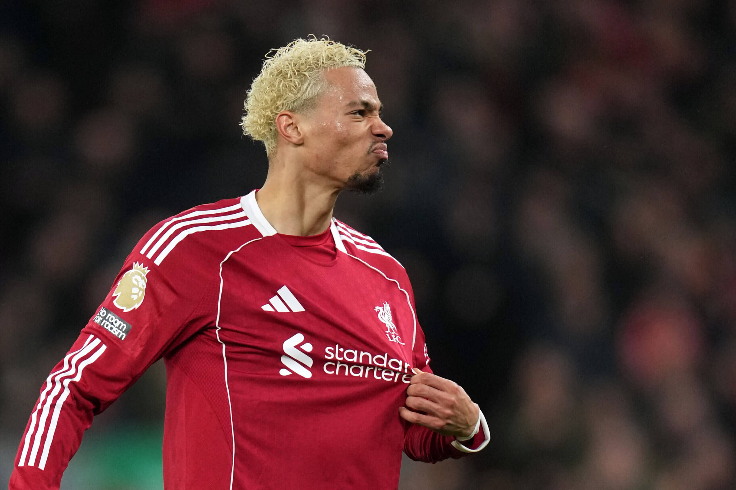 Юго Екитике