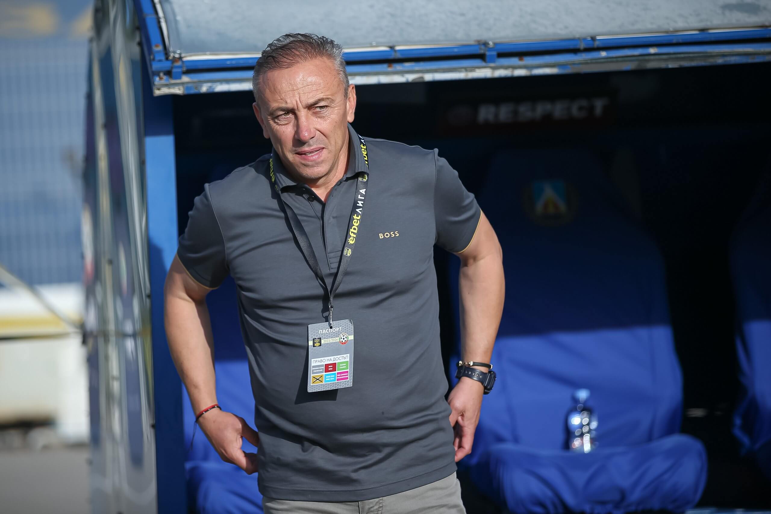 Илиан Илиев