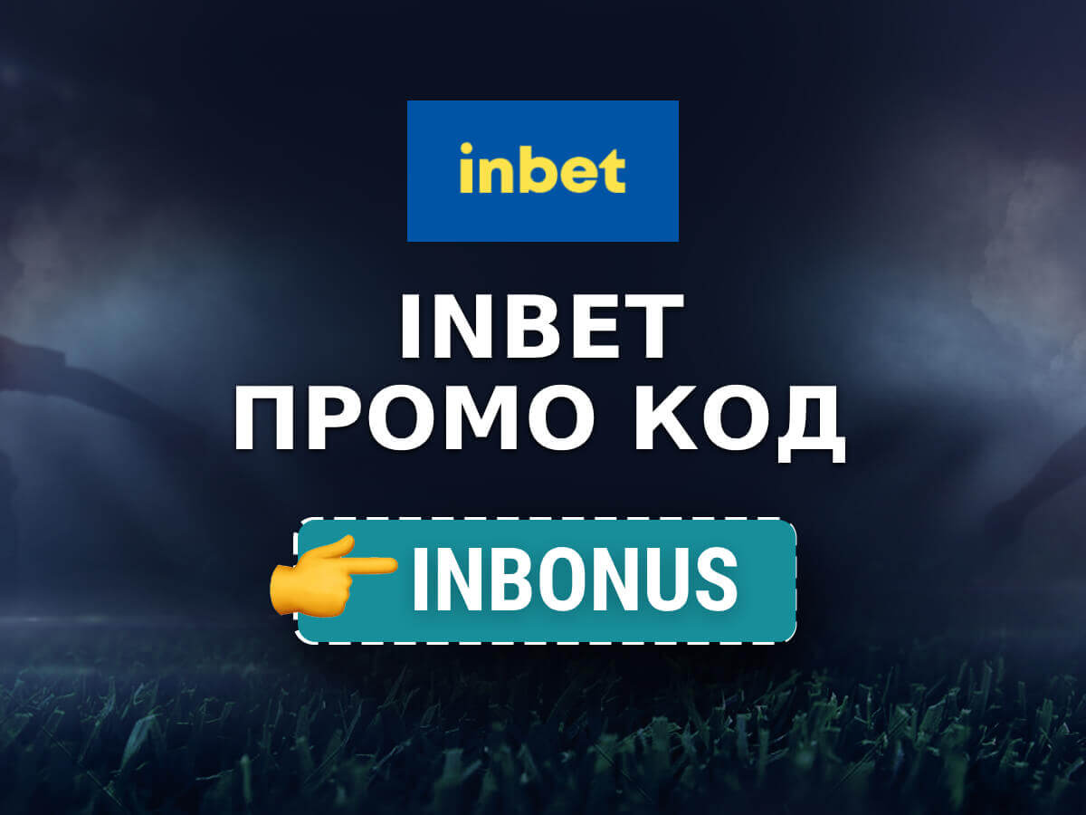 Inbet Онлайн (2025): Спорт, Казино и до 1500 лв от Инбет 🎖️