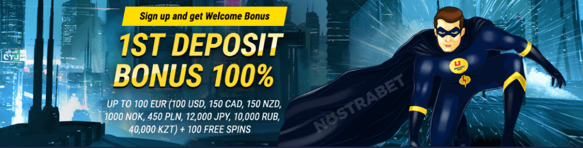 InstantPay Caisno Welcome Bonus