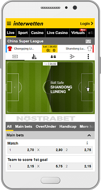Live Betting in Interwetten Android app