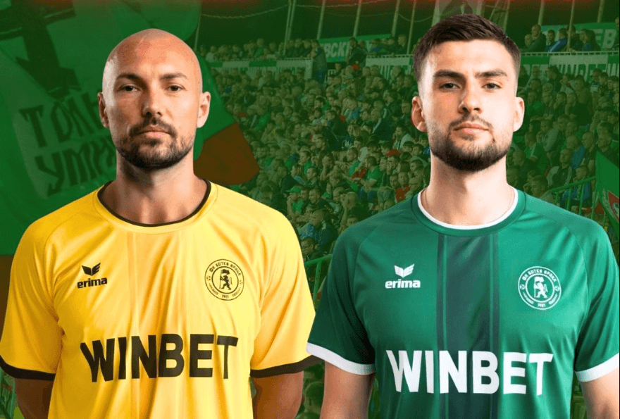 Йоан Борносузов