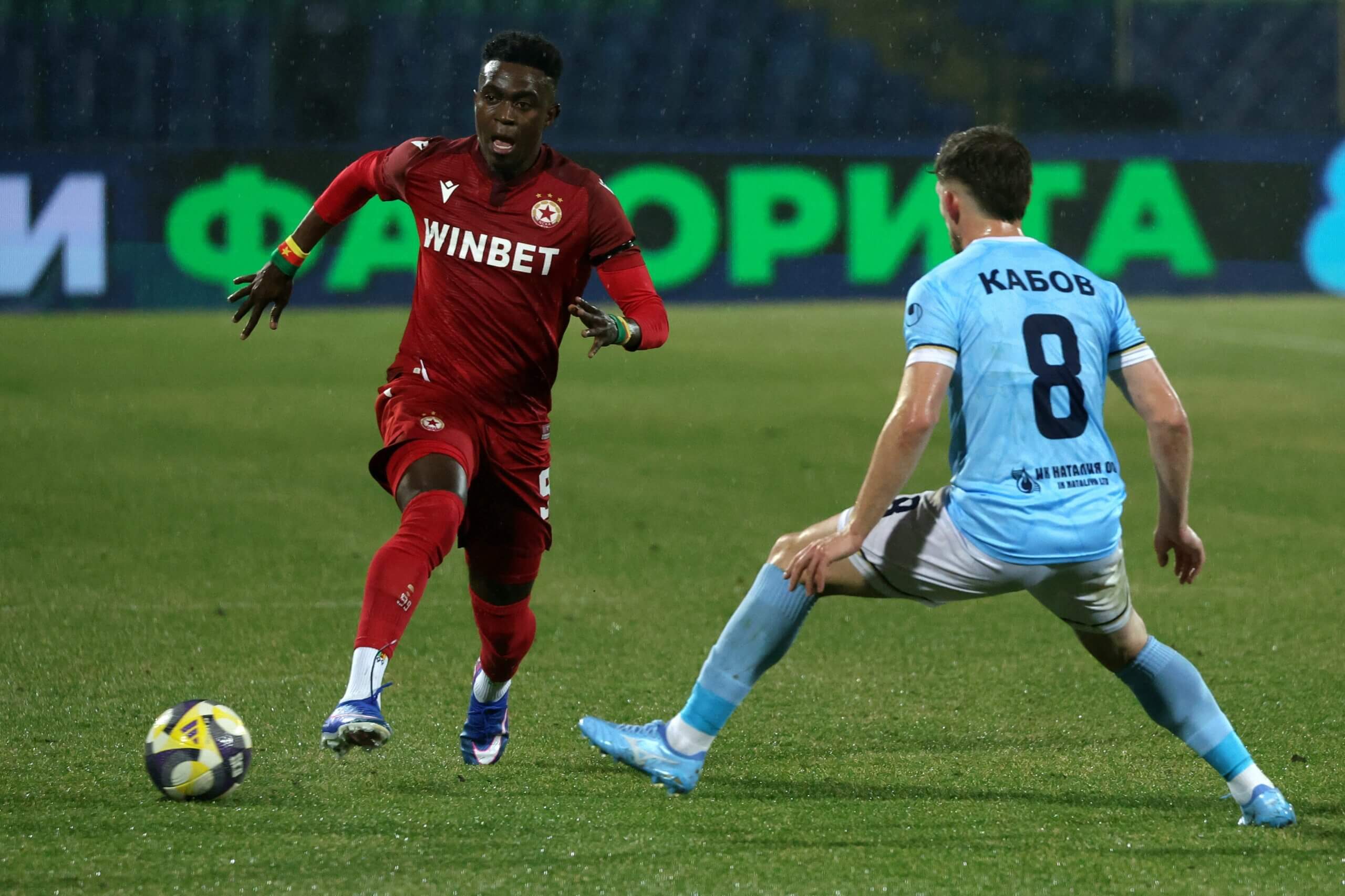 Джеймс Ето'о, ЦСКА - Арда