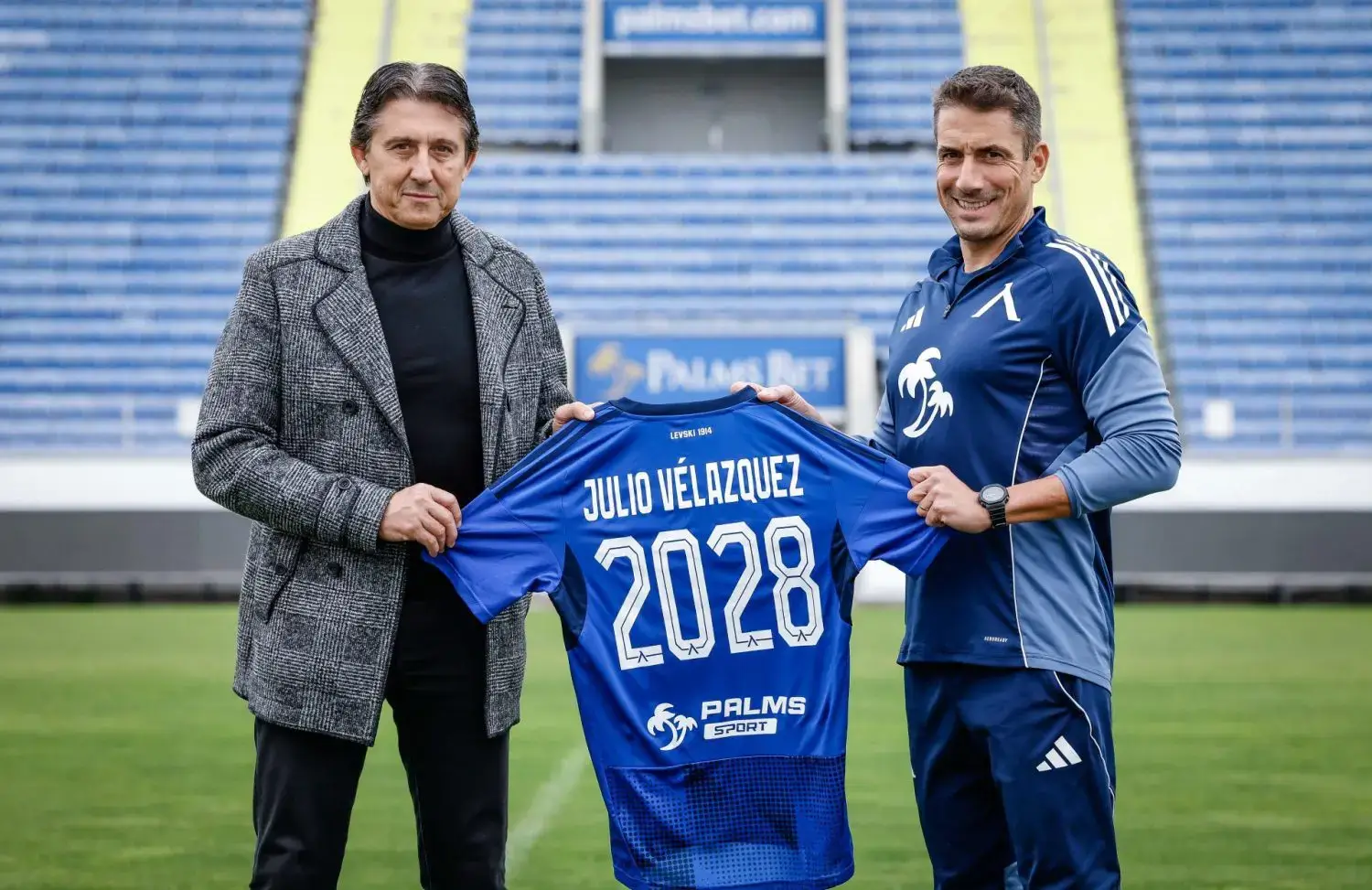 Даниел Боримиров и Хулио Веласкес