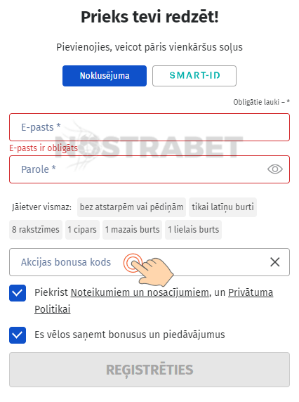 klondaika bonusa kods ievadiet