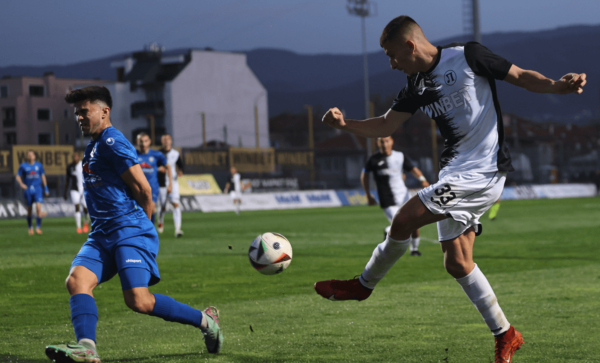 Крумовград