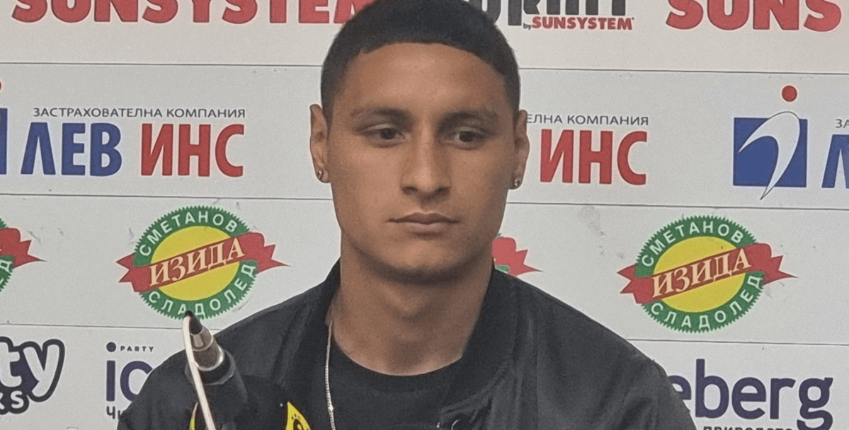 Леандро Годой