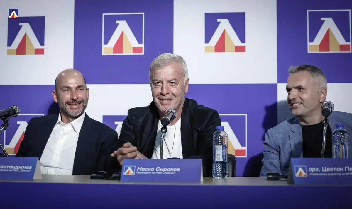 Атанас Бостанджиев, Наско Сираков и Цветан Петров
