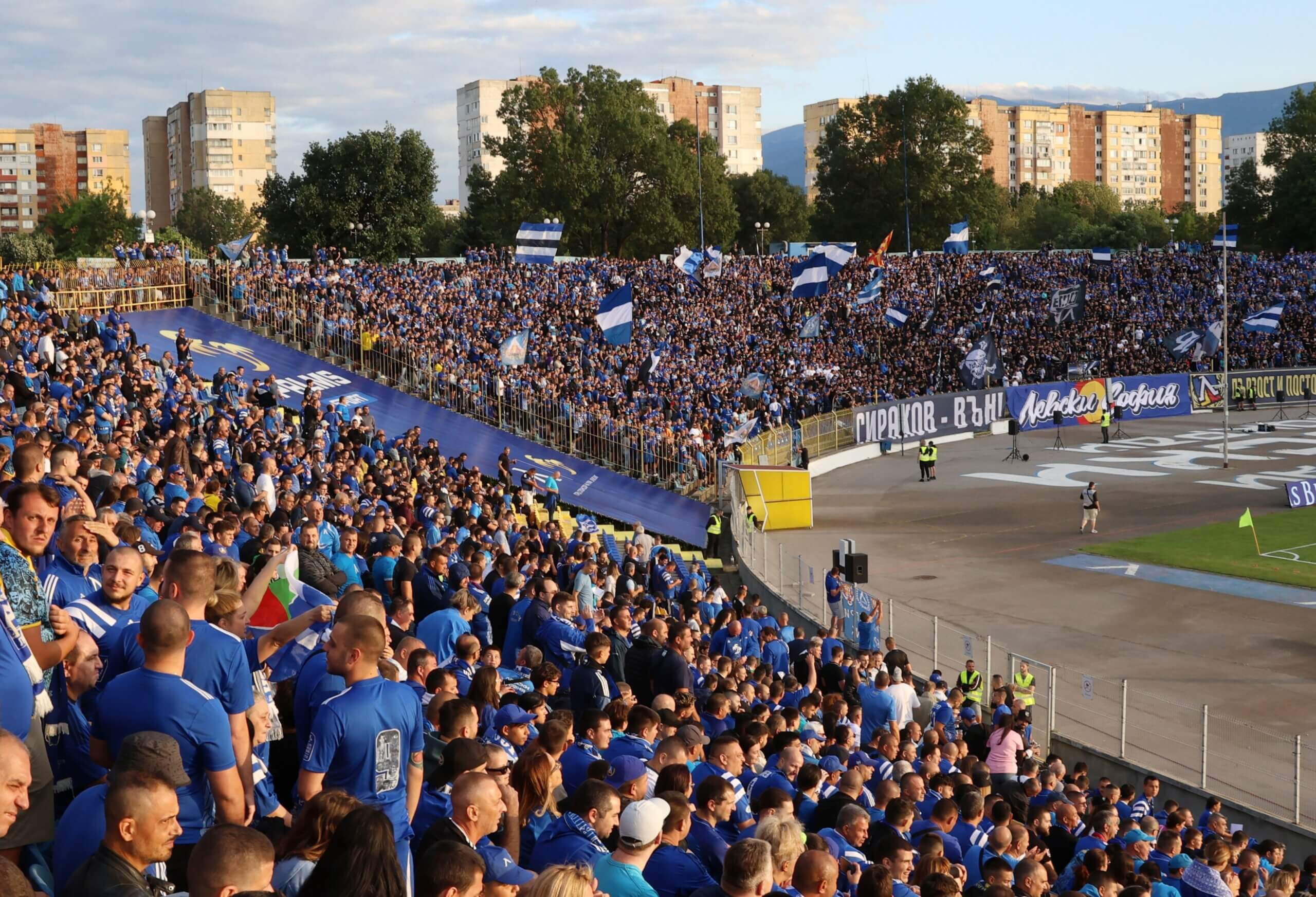Фенове на Левски