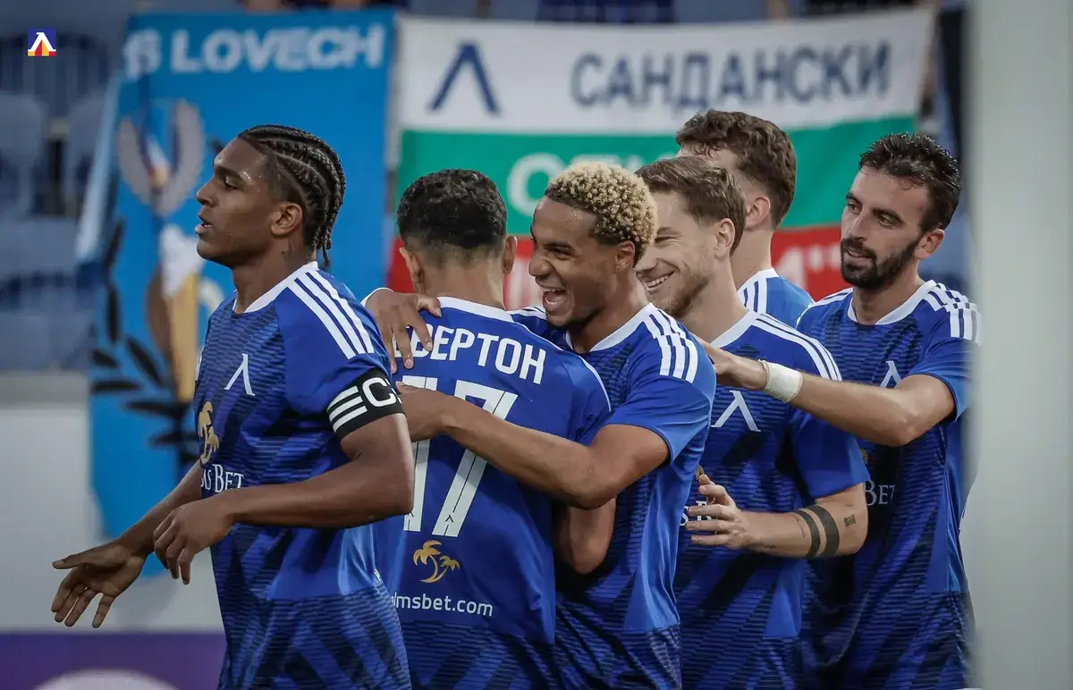 Левски