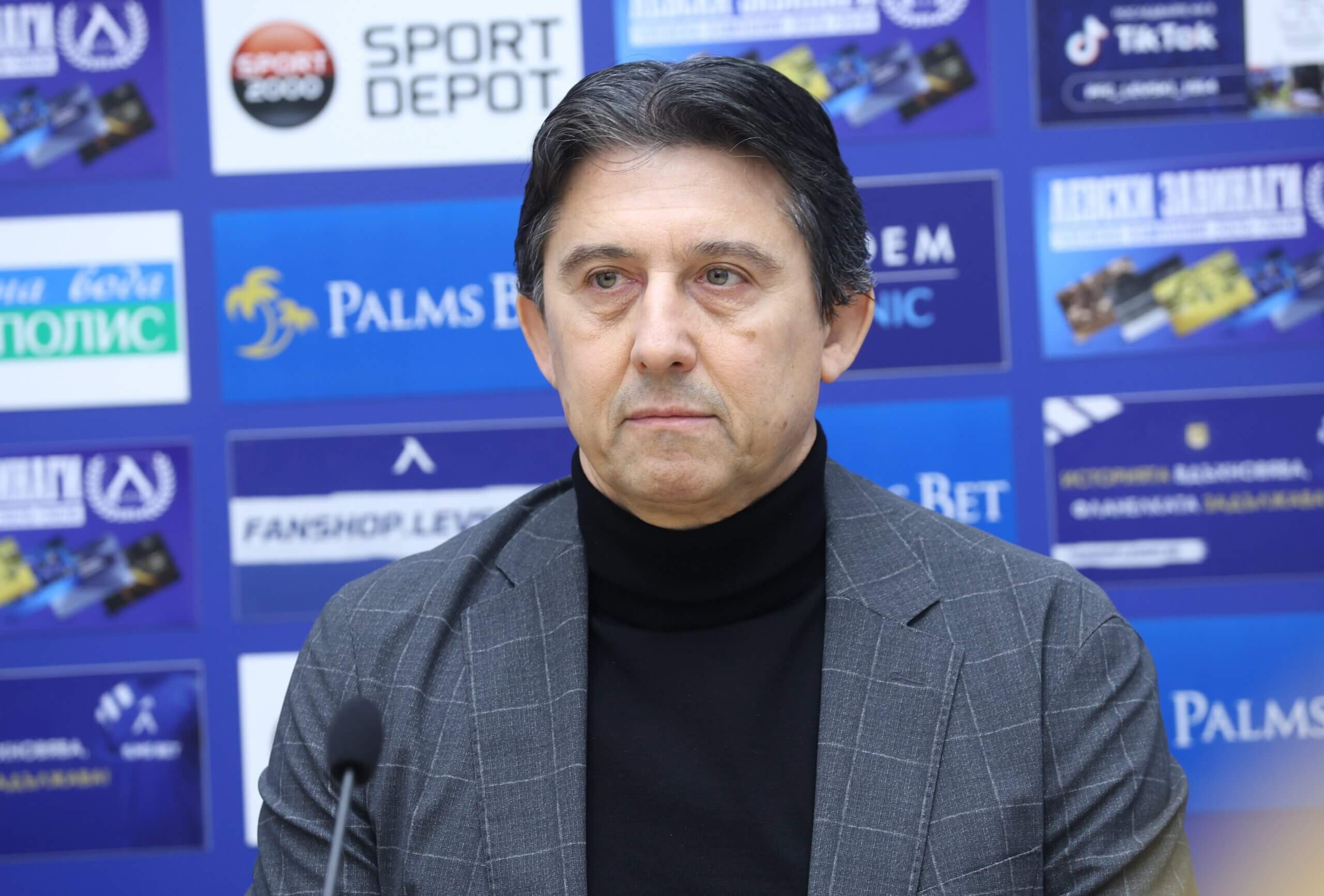 Даниел Боримиров