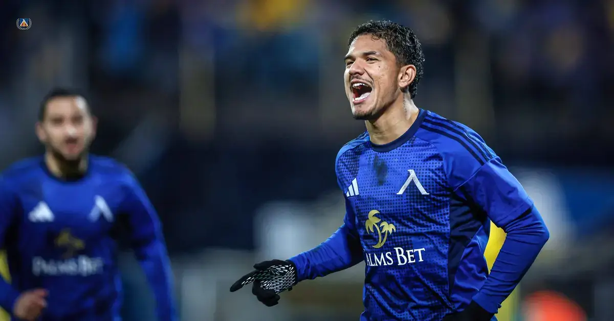 Евертон Бала