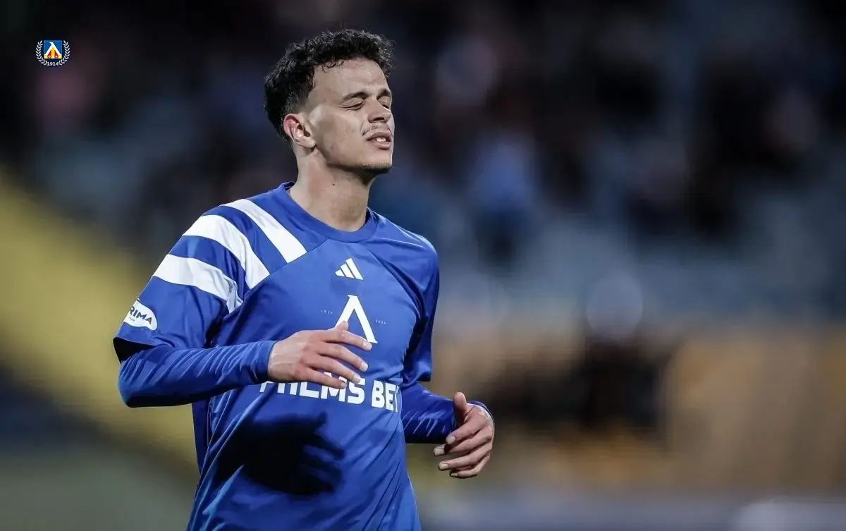 Джавад Ел Джемили