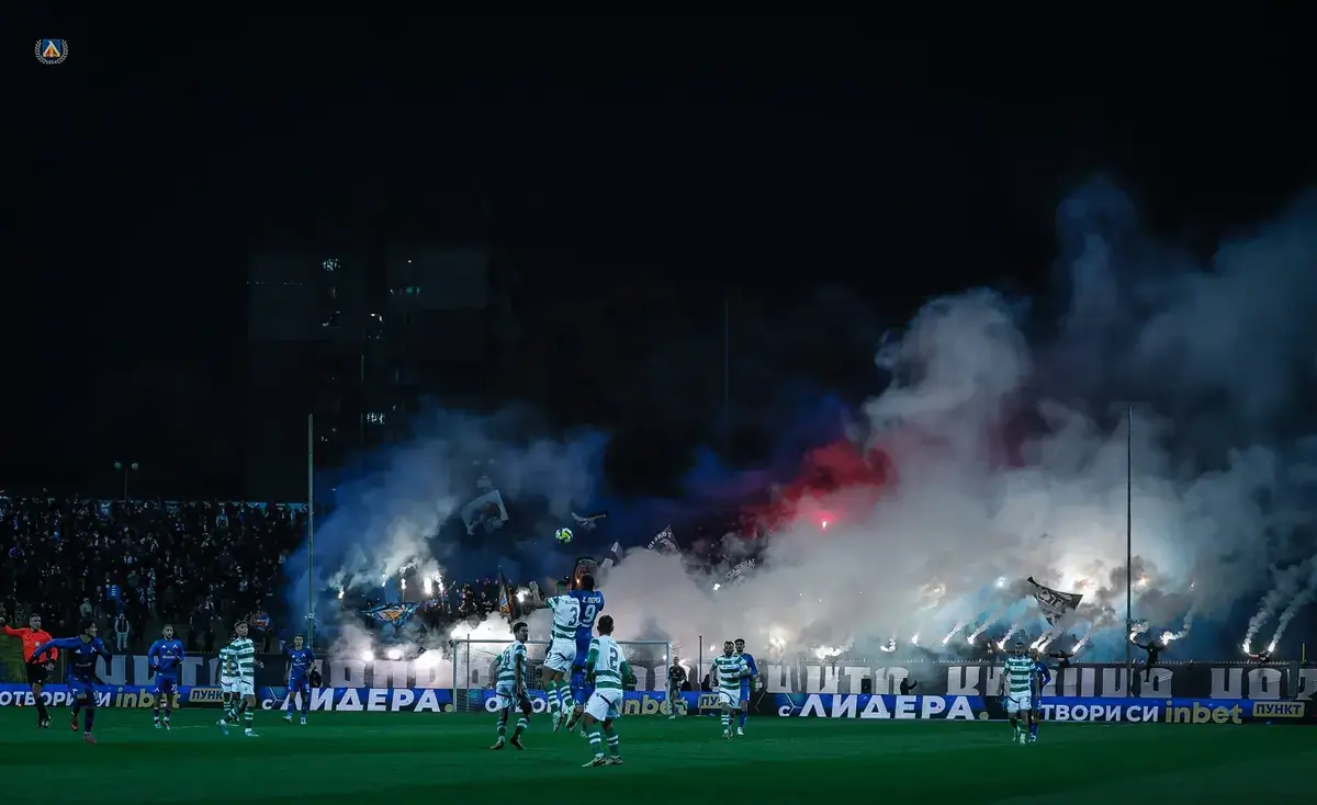 Фенове на Левски