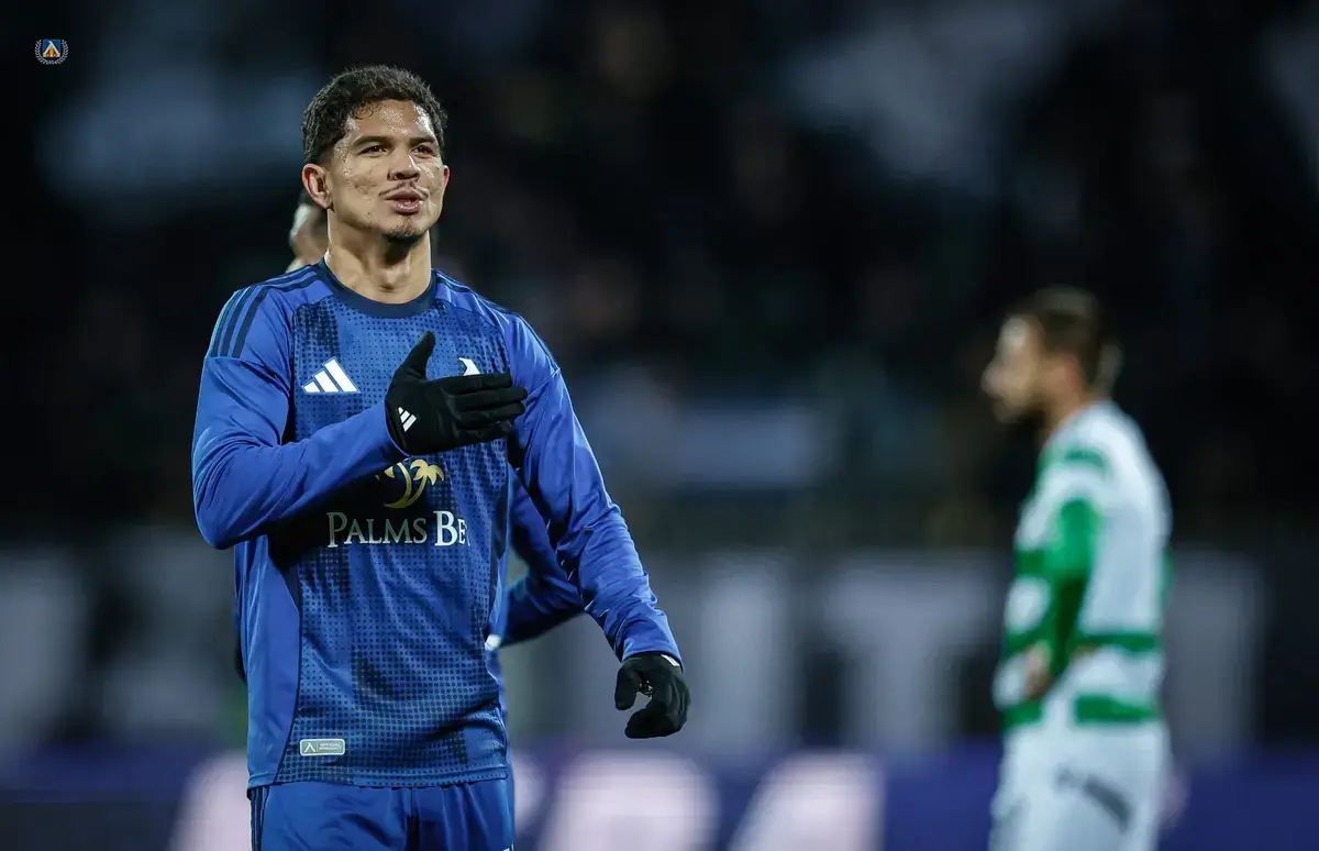 Евертон Бала