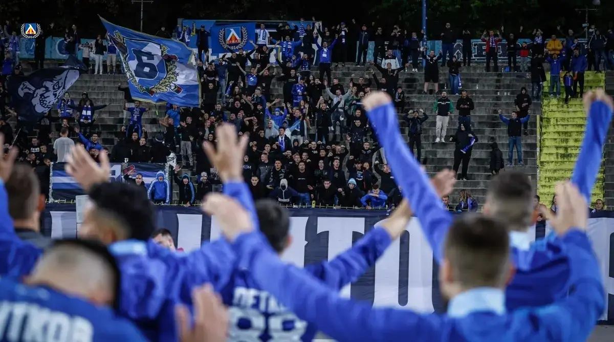 Фенове на Левски