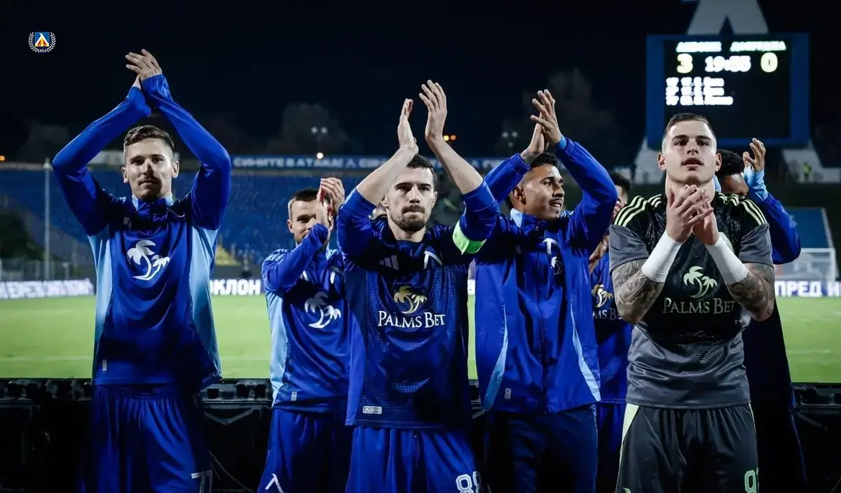 Борислав Рупанов, Марин Петков и Светослав Вуцов