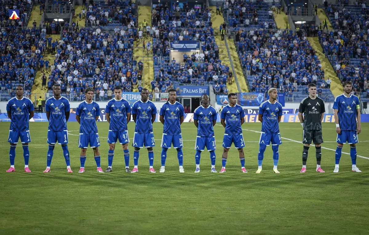 Левски