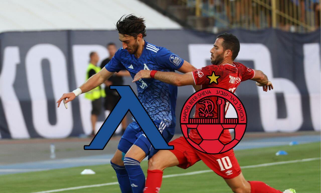 Левски и Апоел Беер Шева