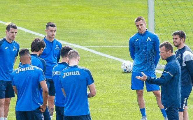Левски