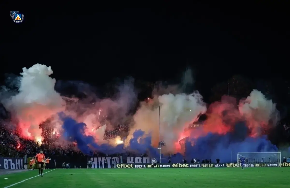 Фенове на Левски