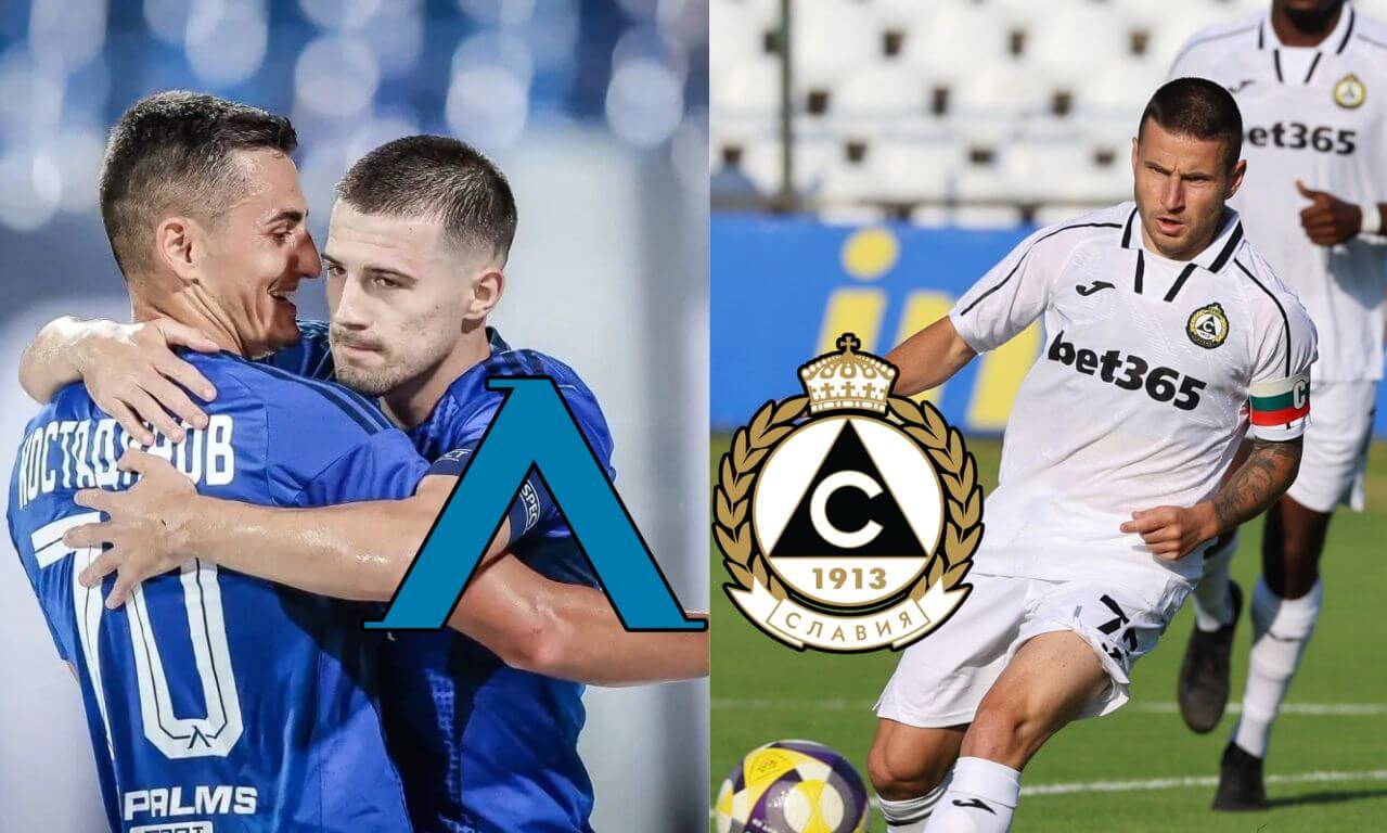 Левски и Славия