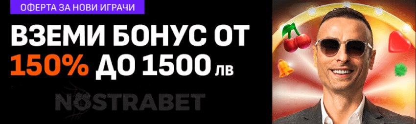 LiveScore Bet начален бонус казино