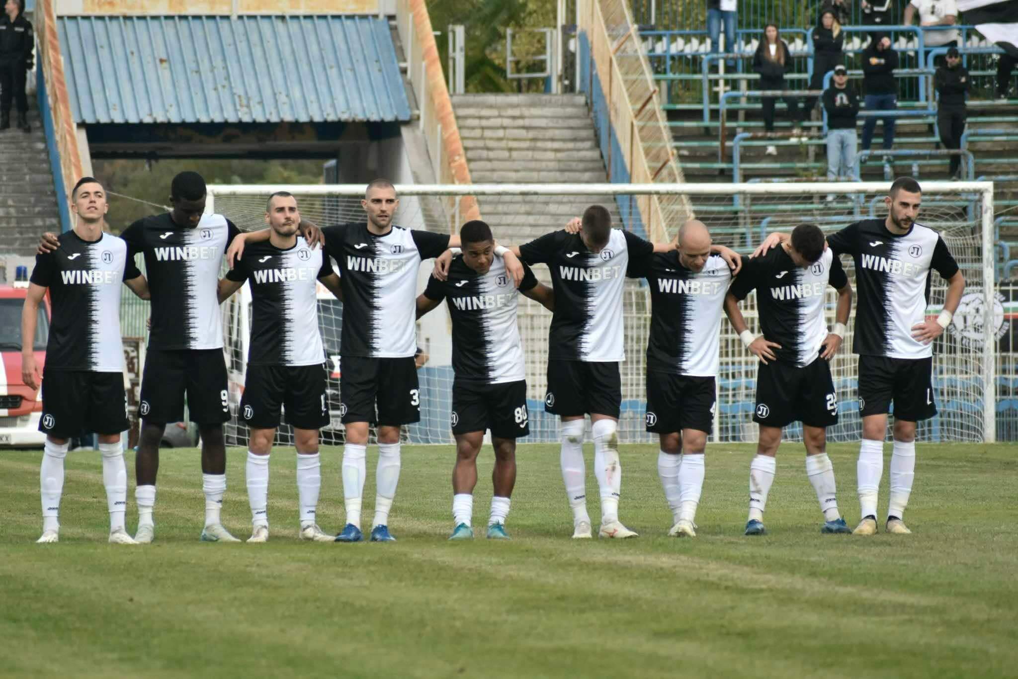 Локомотив Пловдив