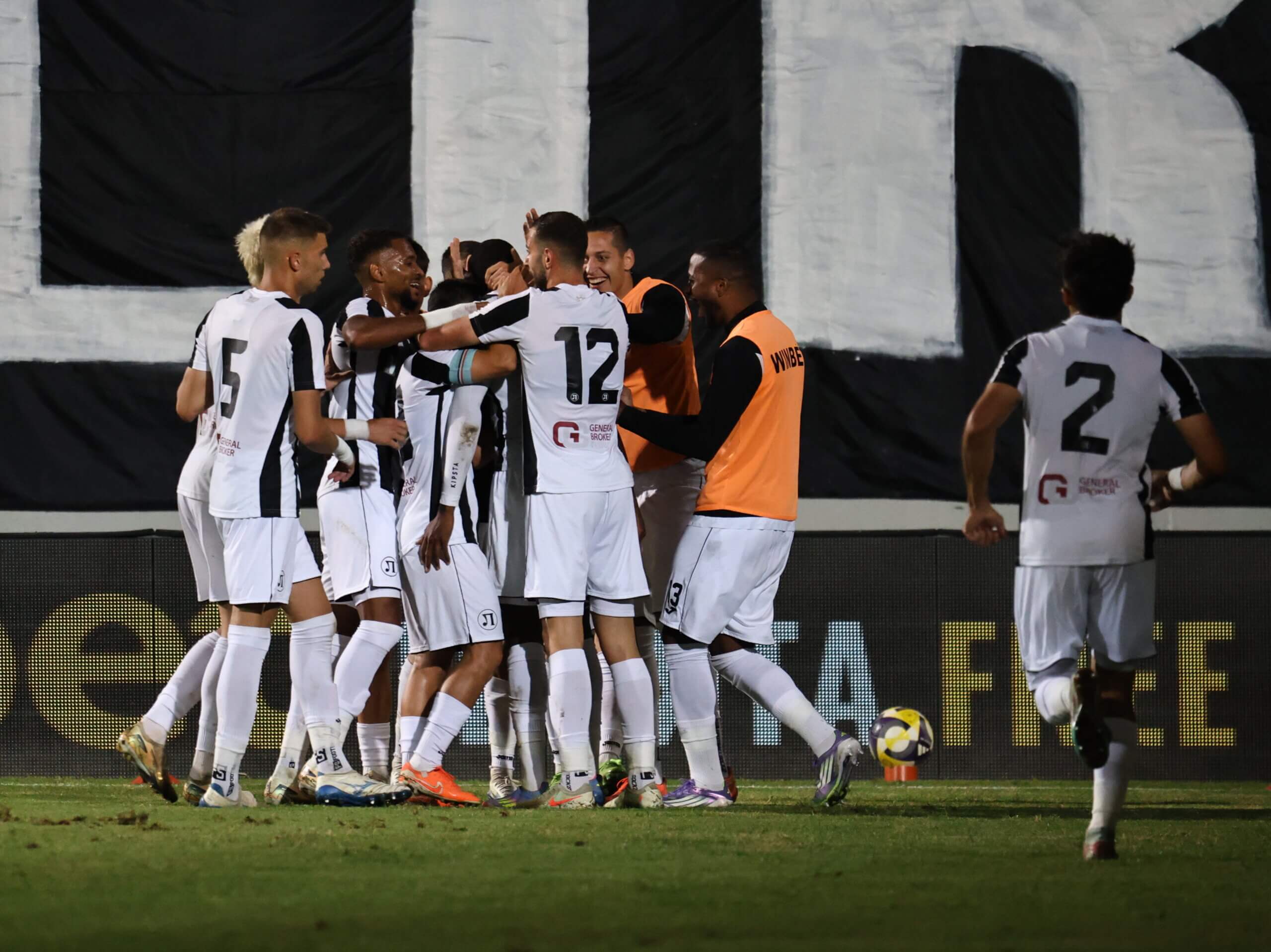 Локомотив Пловдив