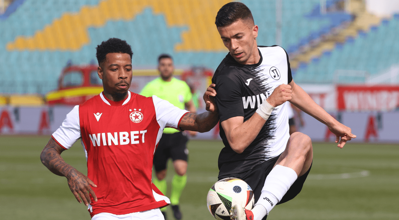 Локомотив Пловдив