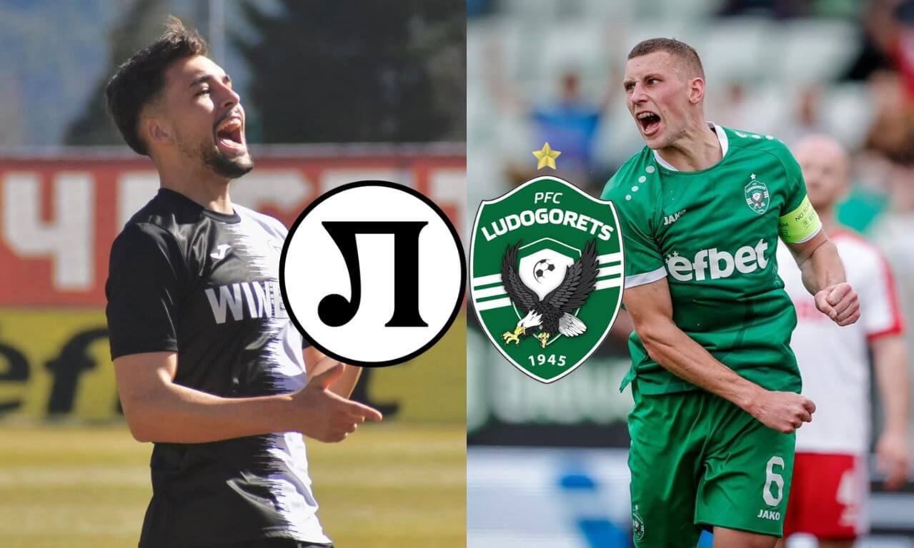 Локомотив Пловдив и Лудогорец