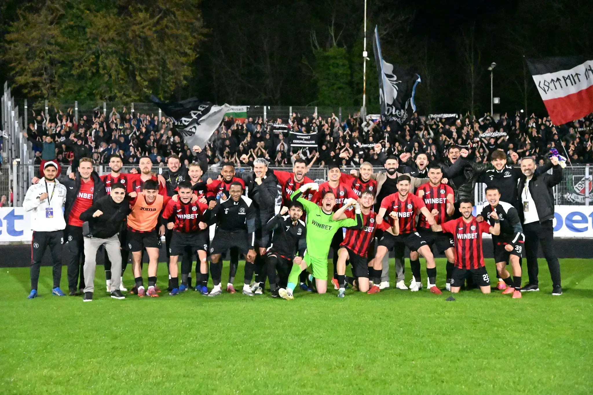 Локомотив Пловдив