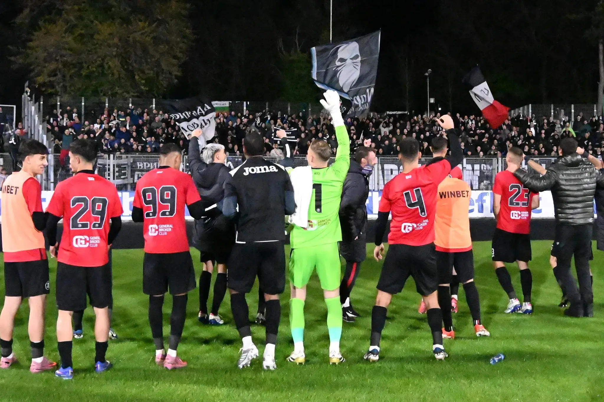 Локомотив Пловдив