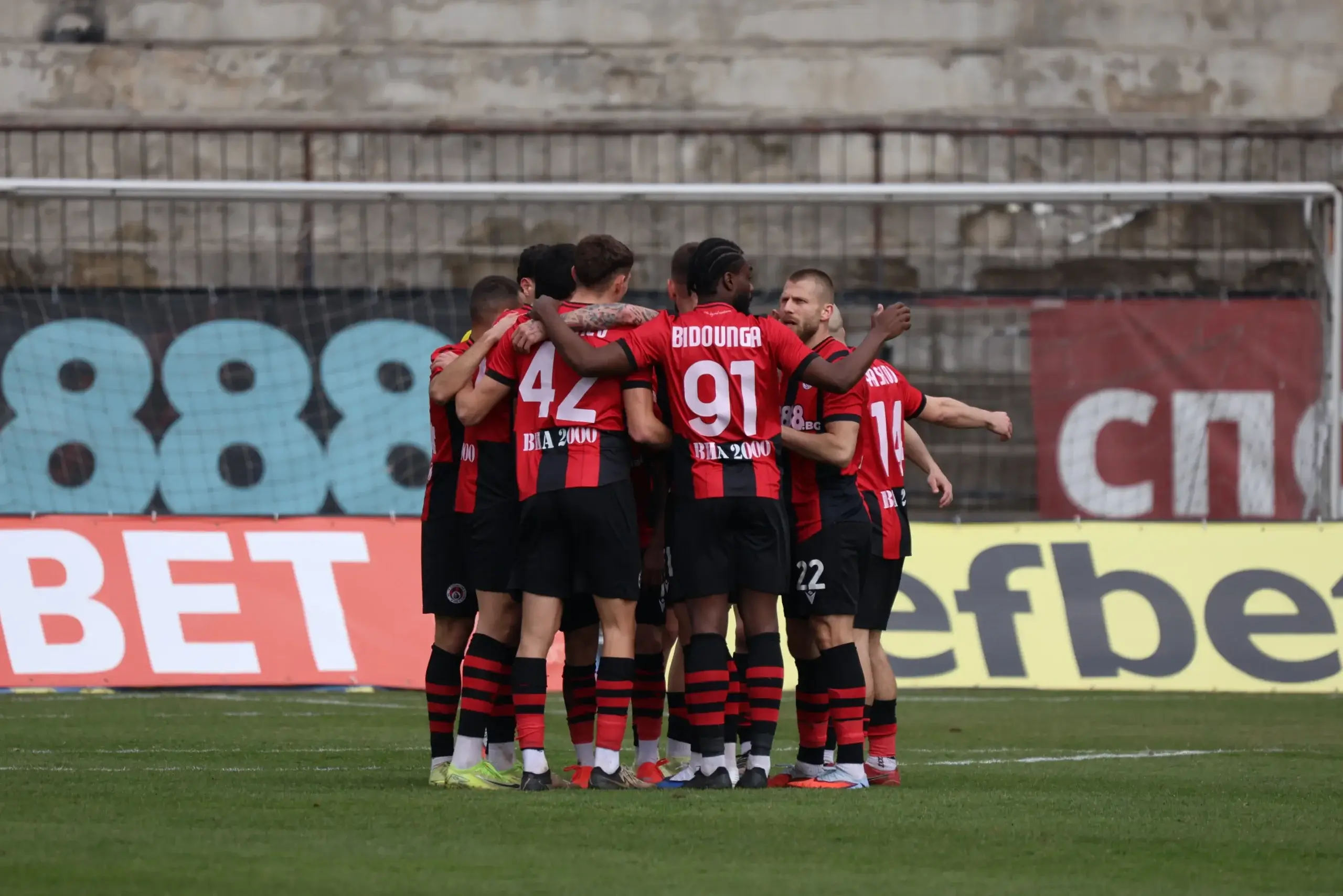 Локомотив София