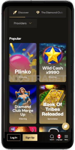 Lucky Ones Mobile App