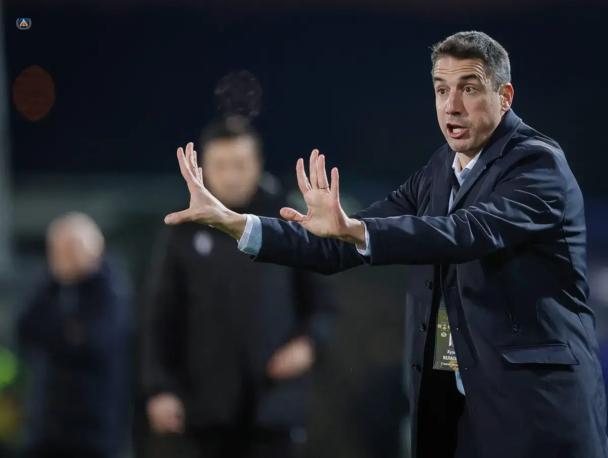 Хулио Веласкес