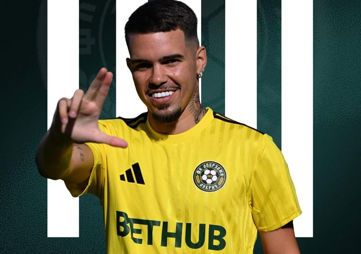 Лукас Кардозо